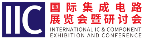 本屆峰會以 “你好，數字具身 (Hello, Digital Embodiment)” 為議題，直指下一代AI發(fā)展的核心——如何讓智能體更好地感知并與物理世界交互。屆時，Arm、西門子、SiPearl、Prophesee、芯原股份、思特威、英諾達等國內外半導體巨頭的掌門人與高管將罕見同臺，從芯片設計、視覺傳感、EDA工具到系統(tǒng)架構，共同勾勒千億增量市場的技術路線與商業(yè)藍圖。席位緊張，機遇不容錯過。