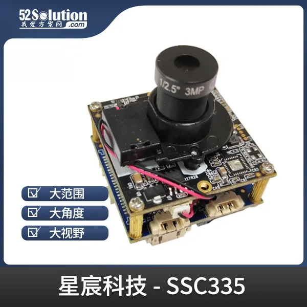 安防監(jiān)控方案在工業(yè)互聯(lián)網(wǎng)場(chǎng)景中的應(yīng)用，附實(shí)戰(zhàn)方案