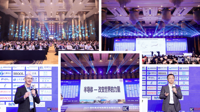 本屆峰會以 “你好，數字具身 (Hello, Digital Embodiment)” 為議題，直指下一代AI發(fā)展的核心——如何讓智能體更好地感知并與物理世界交互。屆時，Arm、西門子、SiPearl、Prophesee、芯原股份、思特威、英諾達等國內外半導體巨頭的掌門人與高管將罕見同臺，從芯片設計、視覺傳感、EDA工具到系統(tǒng)架構，共同勾勒千億增量市場的技術路線與商業(yè)藍圖。席位緊張，機遇不容錯過。