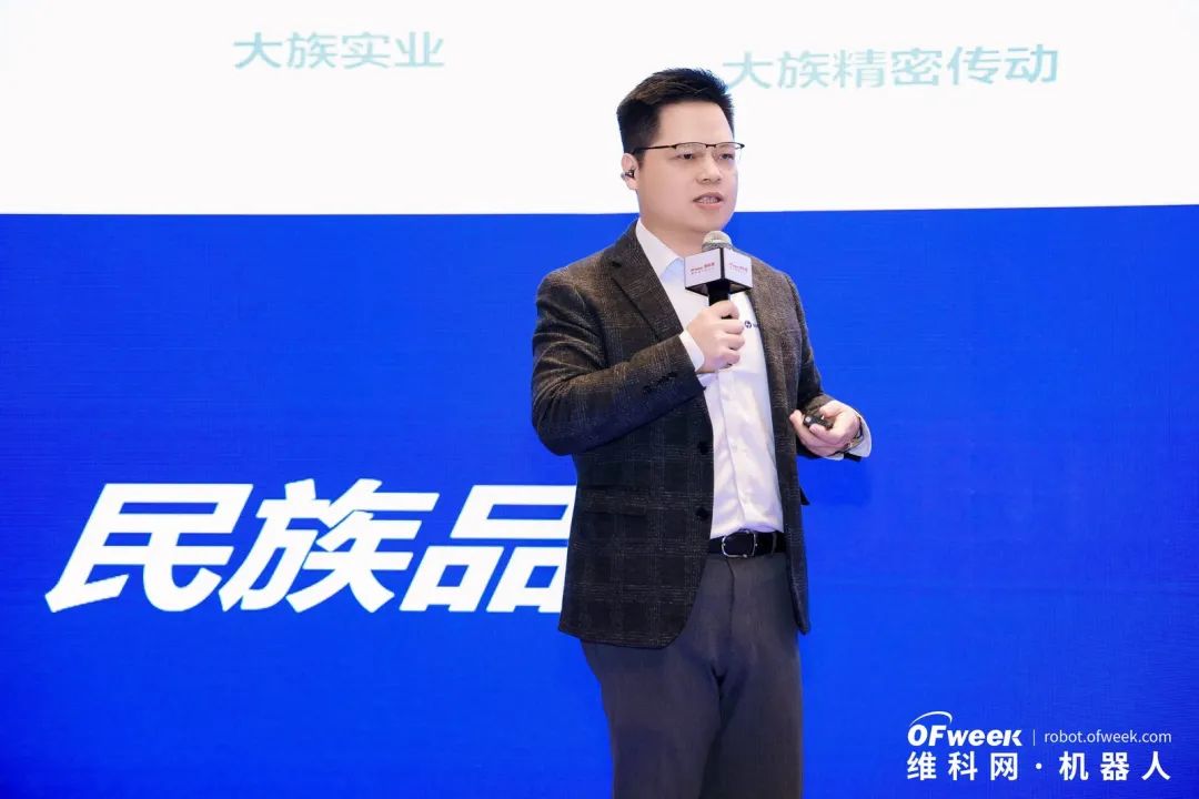 大咖齊聚，智啟新篇 | OFweek 2025（第十四屆）中國機器人產業(yè)大會圓滿收官！