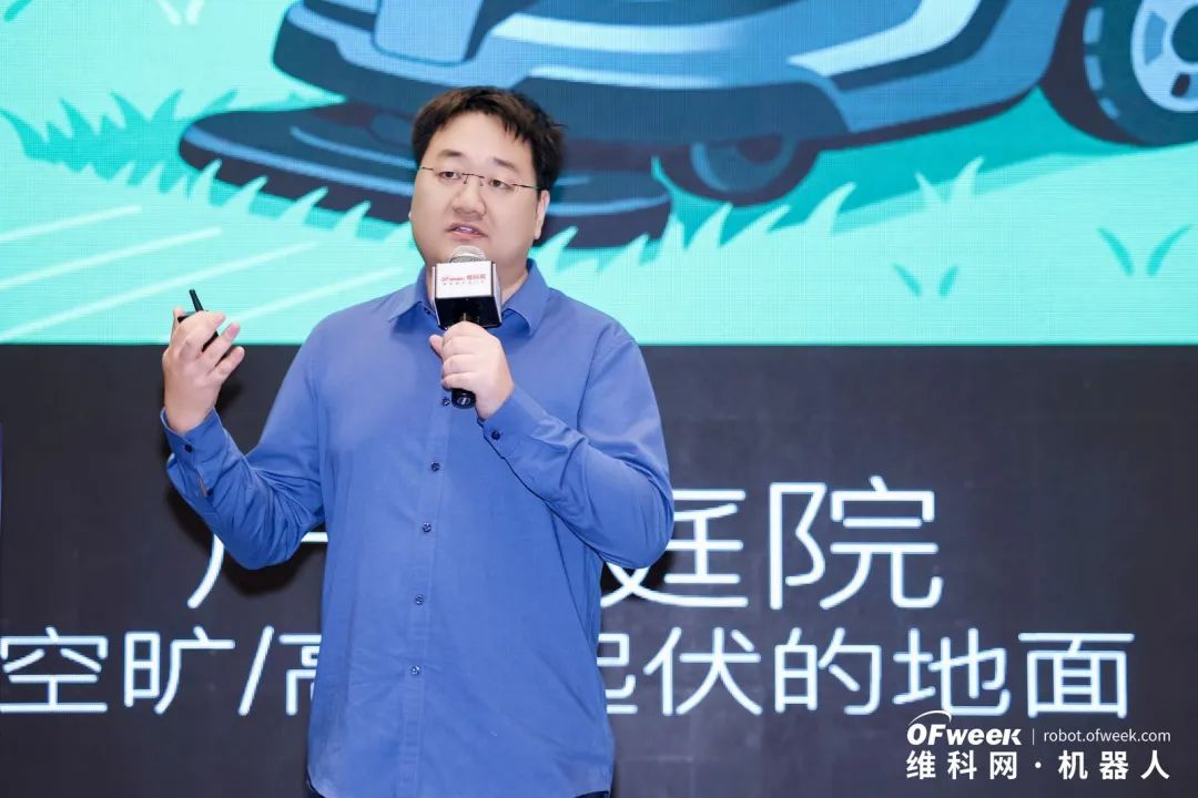 大咖齊聚，智啟新篇 | OFweek 2025（第十四屆）中國機器人產業(yè)大會圓滿收官！