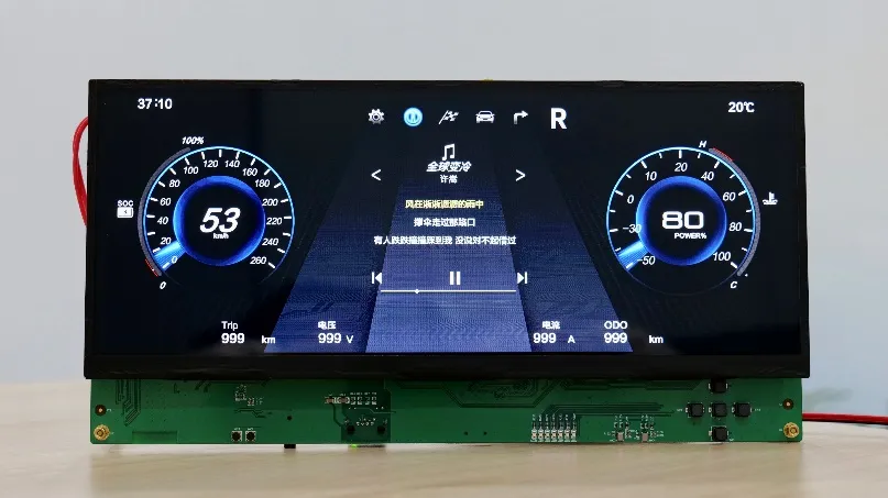 高算力MCU開(kāi)發(fā)，實(shí)現(xiàn)多屏交互與毫秒級(jí)響應(yīng)功能的汽車儀表盤(pán)方案
