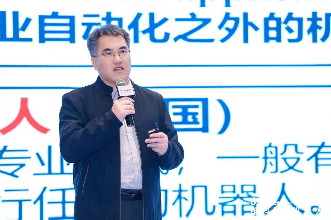 大咖齊聚，智啟新篇 | OFweek 2025（第十四屆）中國機器人產業(yè)大會圓滿收官！