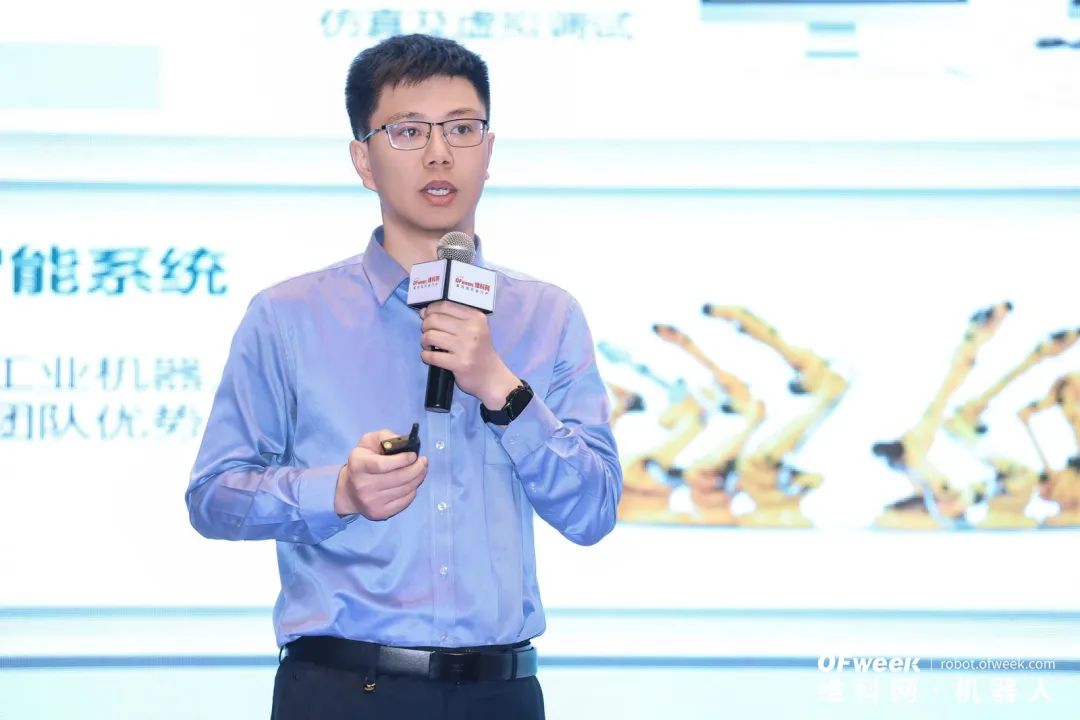 大咖齊聚，智啟新篇 | OFweek 2025（第十四屆）中國機器人產業(yè)大會圓滿收官！