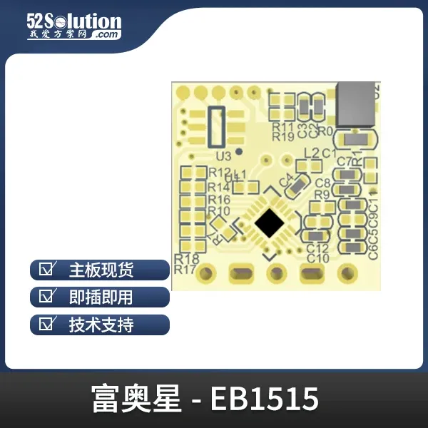 光與波的博弈:紅外vs雷達人體感應器技術原理與場景適配方案全解析 光與波的博弈:紅外vs雷達人體感應器技術原理與場景適配方案全解析