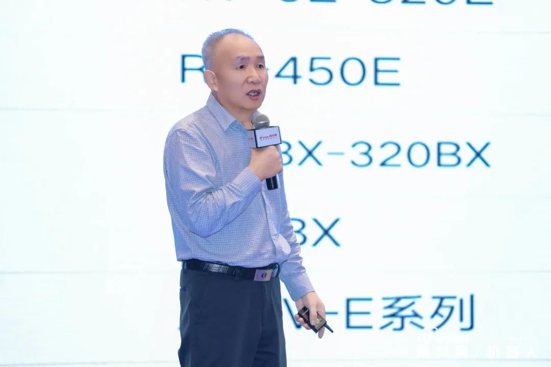 大咖齊聚，智啟新篇 | OFweek 2025（第十四屆）中國機器人產業(yè)大會圓滿收官！