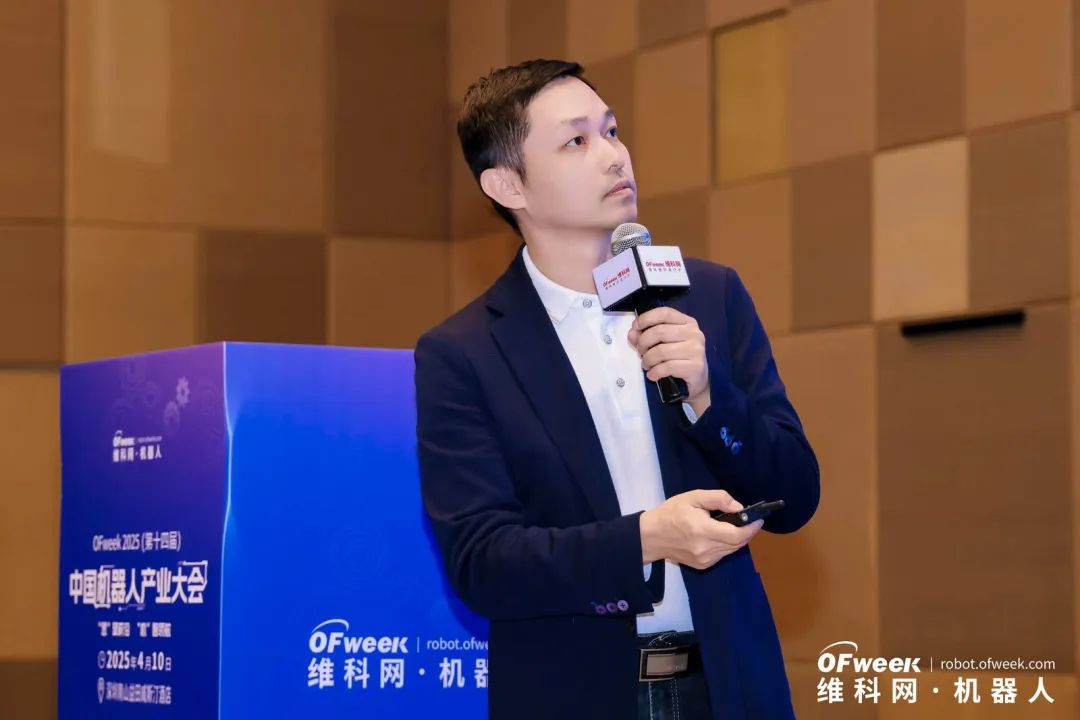 大咖齊聚，智啟新篇 | OFweek 2025（第十四屆）中國機器人產業(yè)大會圓滿收官！