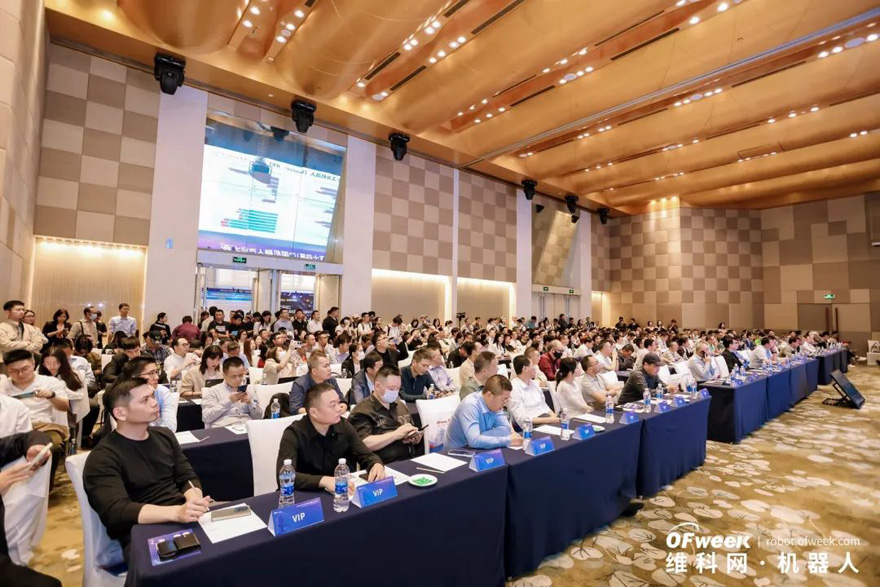 榮耀時(shí)刻！維科杯·OFweek 2024中國機(jī)器人行業(yè)年度評選獲獎(jiǎng)榜單盛大揭曉