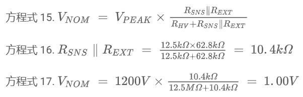 借助集成高壓電阻隔離式放大器和調(diào)制器提高精度和性能 借助集成高壓電阻隔離式放大器和調(diào)制器提高精度和性能