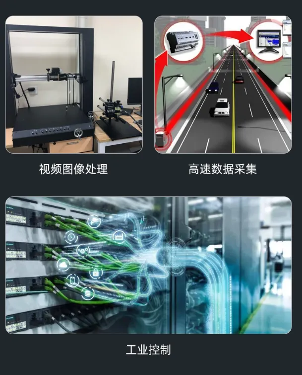 基于賽靈思、紫光芯片開發(fā)的FPGA高速通信開發(fā)板，適用于圖像處理、工業(yè)控制場景