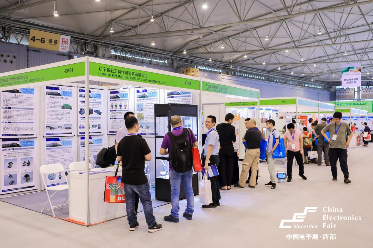 西部電博會(huì)開幕倒計(jì)時(shí)！超強(qiáng)劇透來了，這些值得打卡！