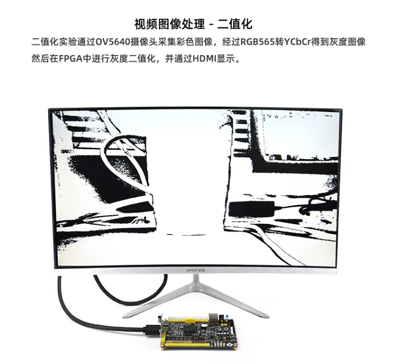 基于賽靈思、紫光芯片開發(fā)的FPGA高速通信開發(fā)板，適用于圖像處理、工業(yè)控制場景